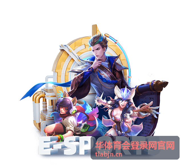 华体育会登录网官网合作场馆羽毛球场地实景